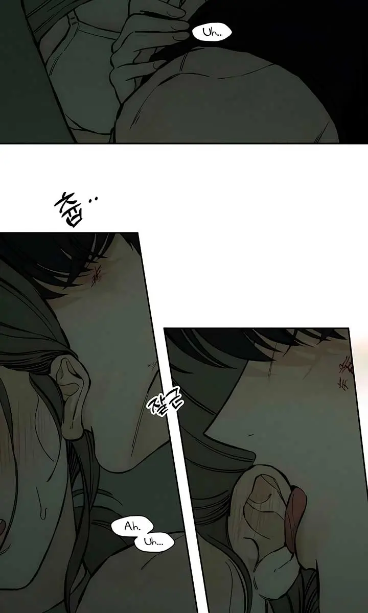 Tears on a Withered Flower Chapter 38 Page 25