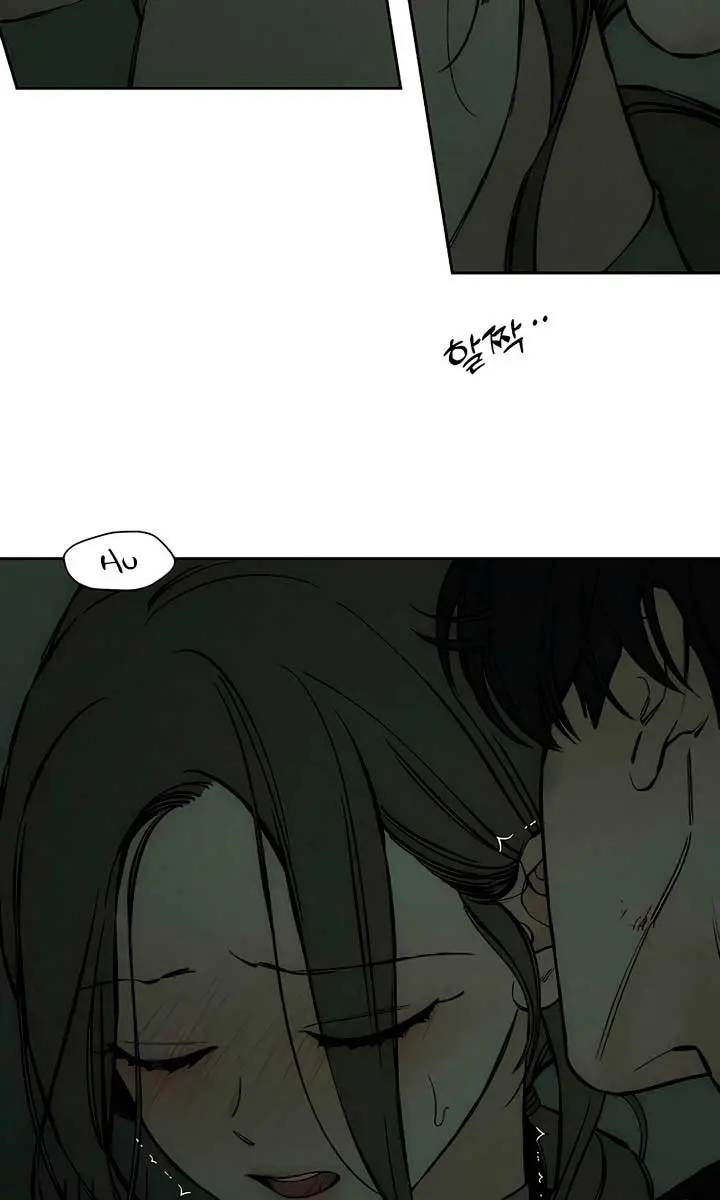 Tears on a Withered Flower Chapter 38 Page 26