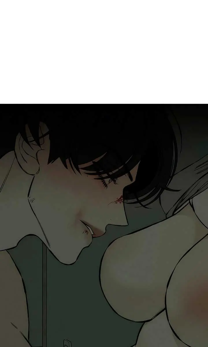 Tears on a Withered Flower Chapter 38 Page 33