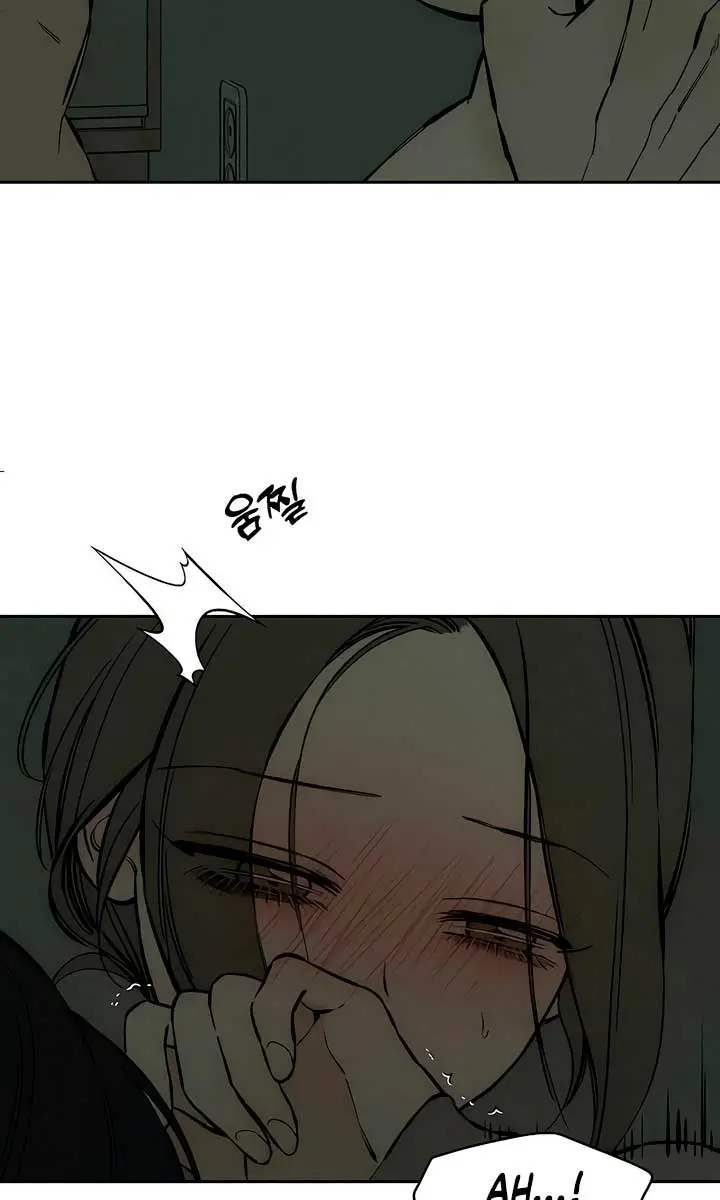 Tears on a Withered Flower Chapter 38 Page 35
