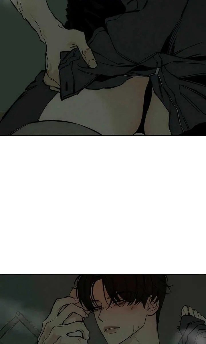 Tears on a Withered Flower Chapter 38 Page 41