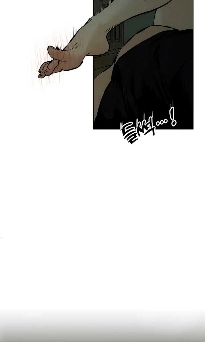 Tears on a Withered Flower Chapter 38 Page 46