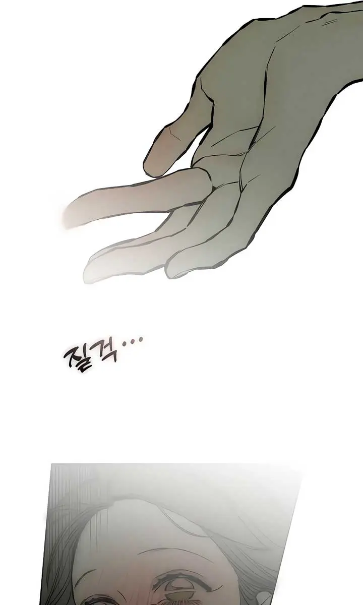 Tears on a Withered Flower Chapter 38 Page 53