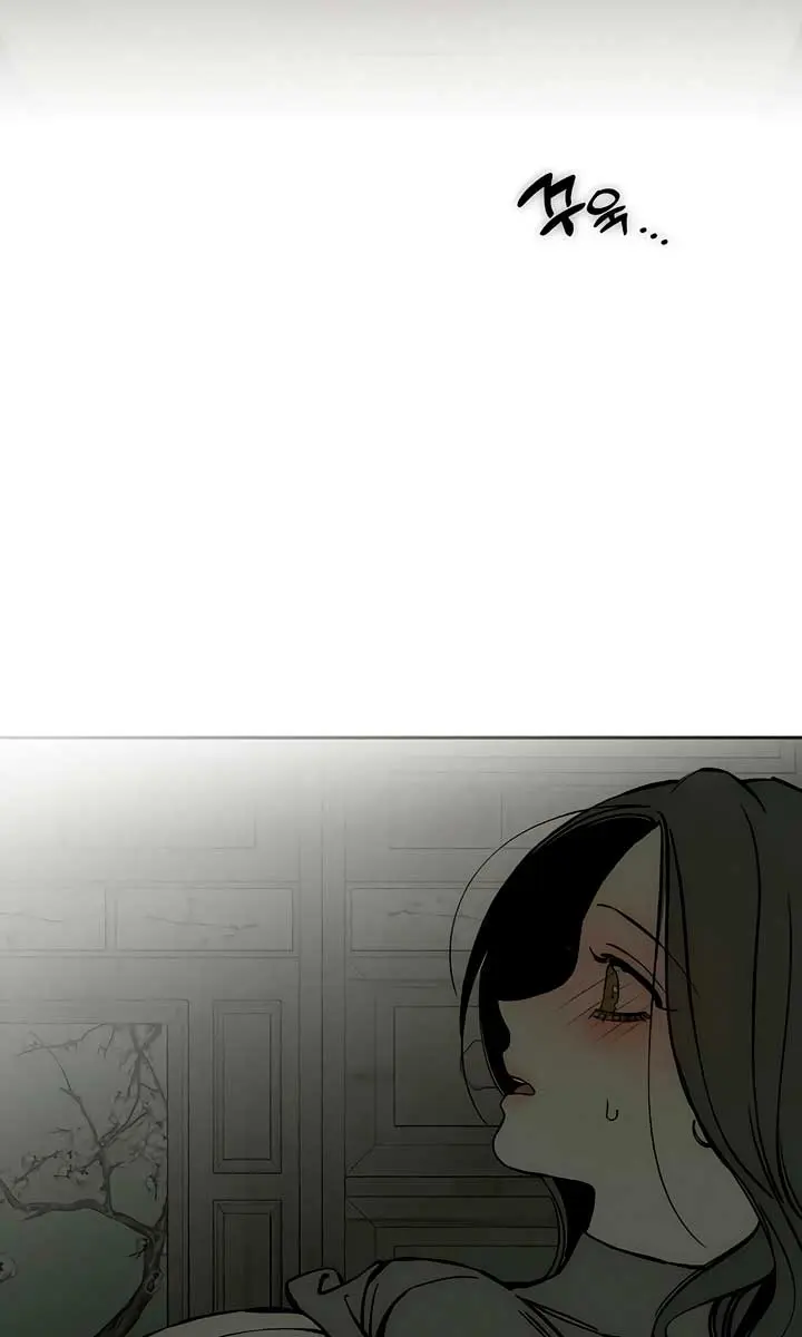 Tears on a Withered Flower Chapter 38 Page 59