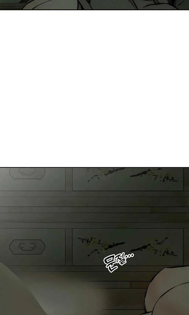 Tears on a Withered Flower Chapter 38 Page 60