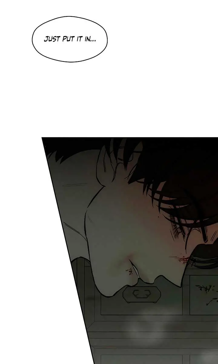 Tears on a Withered Flower Chapter 38 Page 70