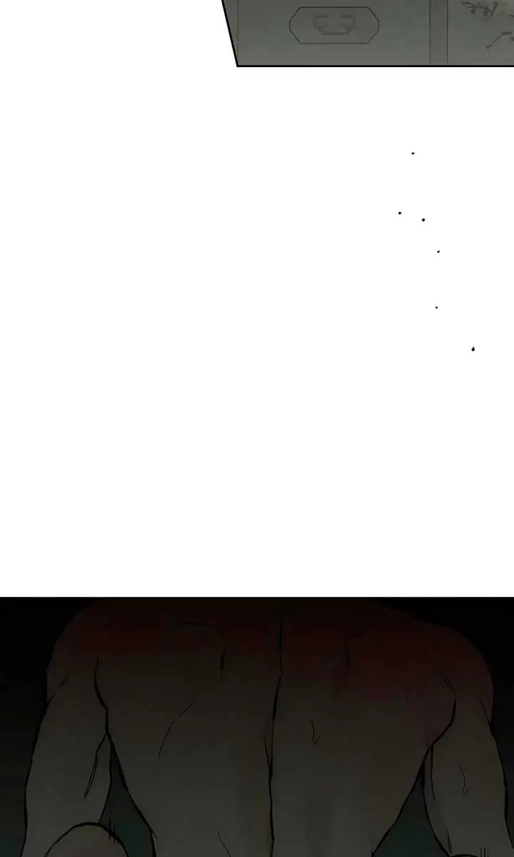 Tears on a Withered Flower Chapter 38 Page 71