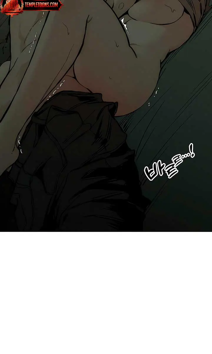 Tears on a Withered Flower Chapter 38 Page 74
