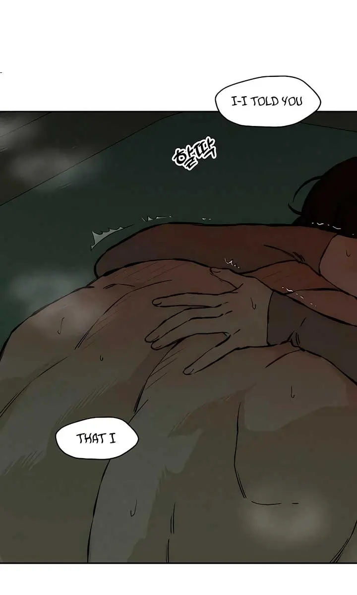 Tears on a Withered Flower Chapter 38 Page 81