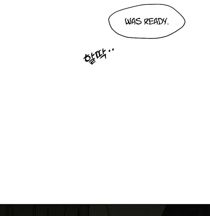 Tears on a Withered Flower Chapter 38 Page 82