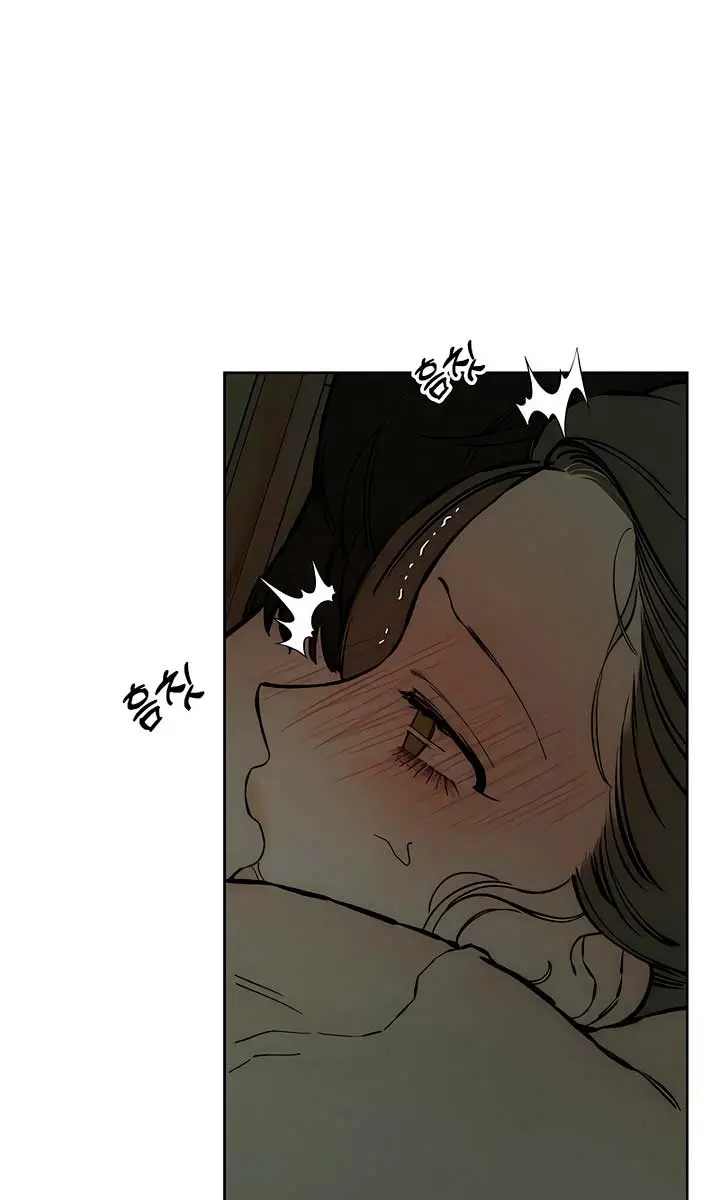 Tears on a Withered Flower Chapter 38 Page 88