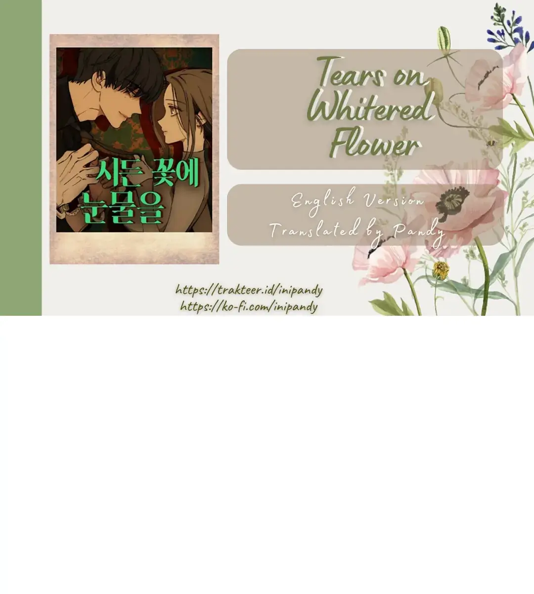 Tears on a Withered Flower Chapter 39 Page 3