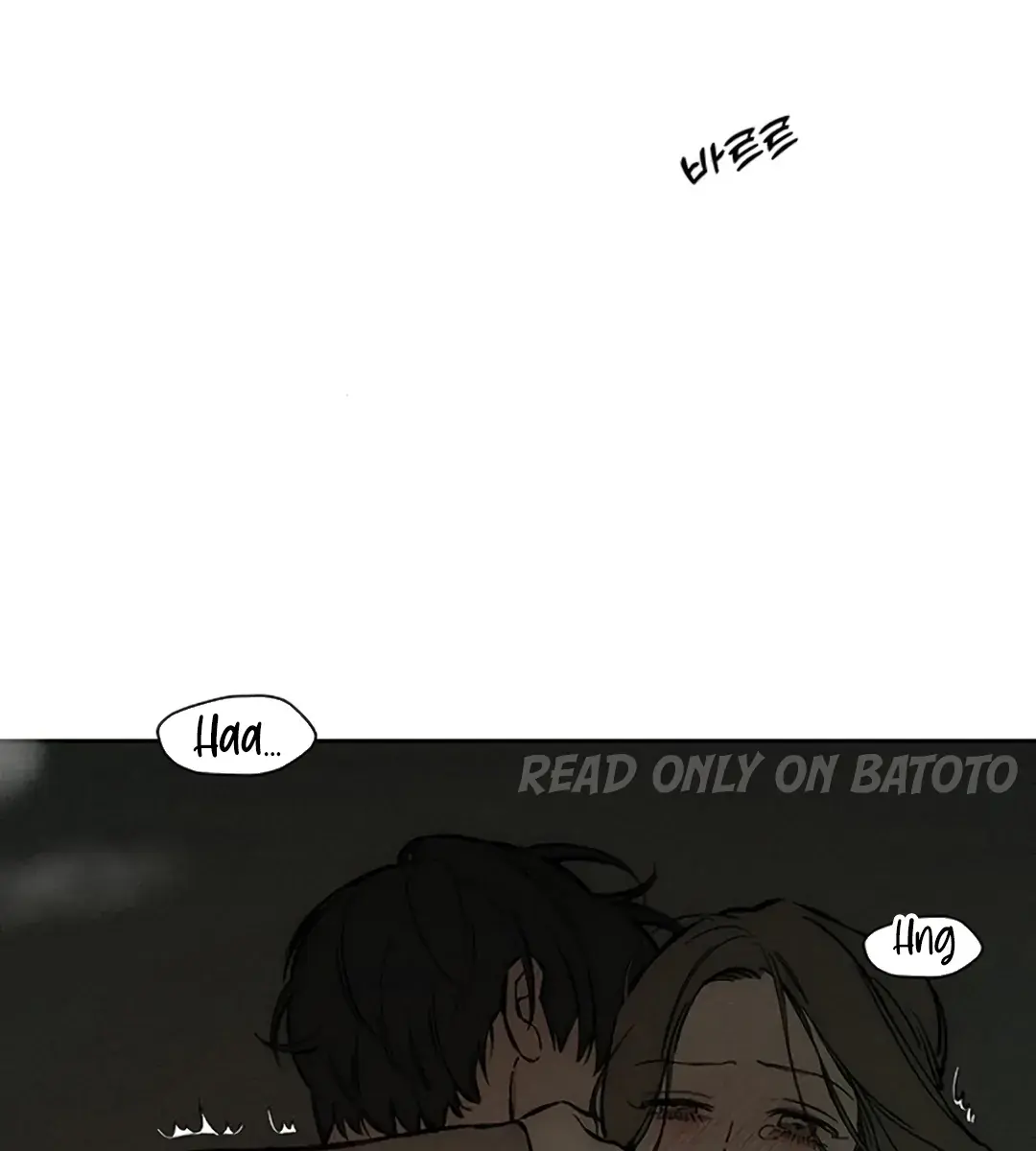 Tears on a Withered Flower Chapter 39 Page 7