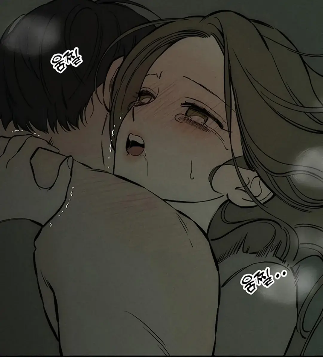 Tears on a Withered Flower Chapter 39 Page 15