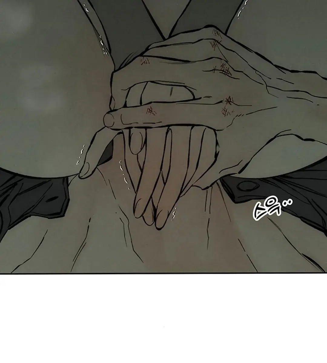 Tears on a Withered Flower Chapter 39 Page 50