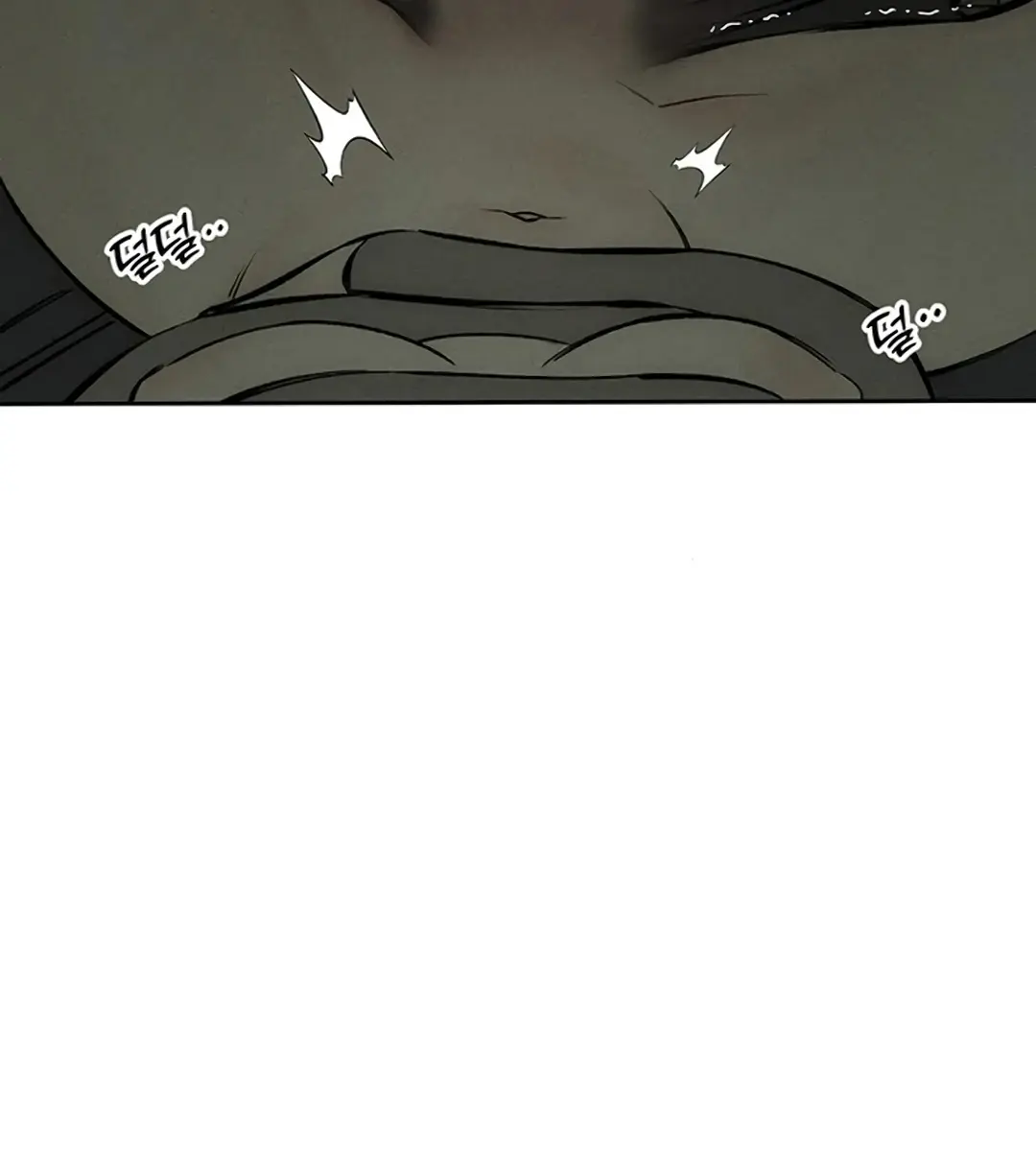 Tears on a Withered Flower Chapter 39 Page 69