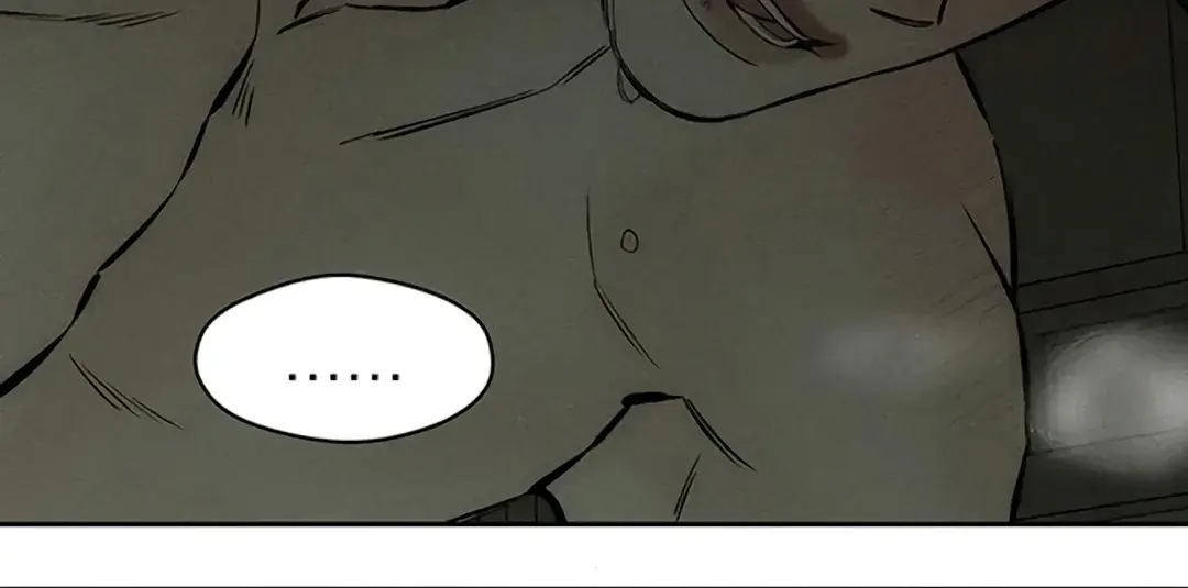 Tears on a Withered Flower Chapter 39 Page 78