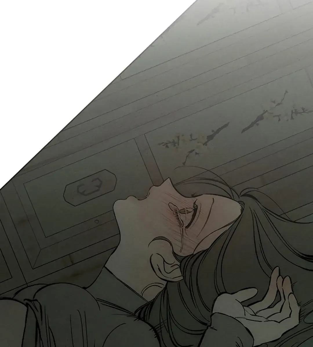 Tears on a Withered Flower Chapter 39 Page 84