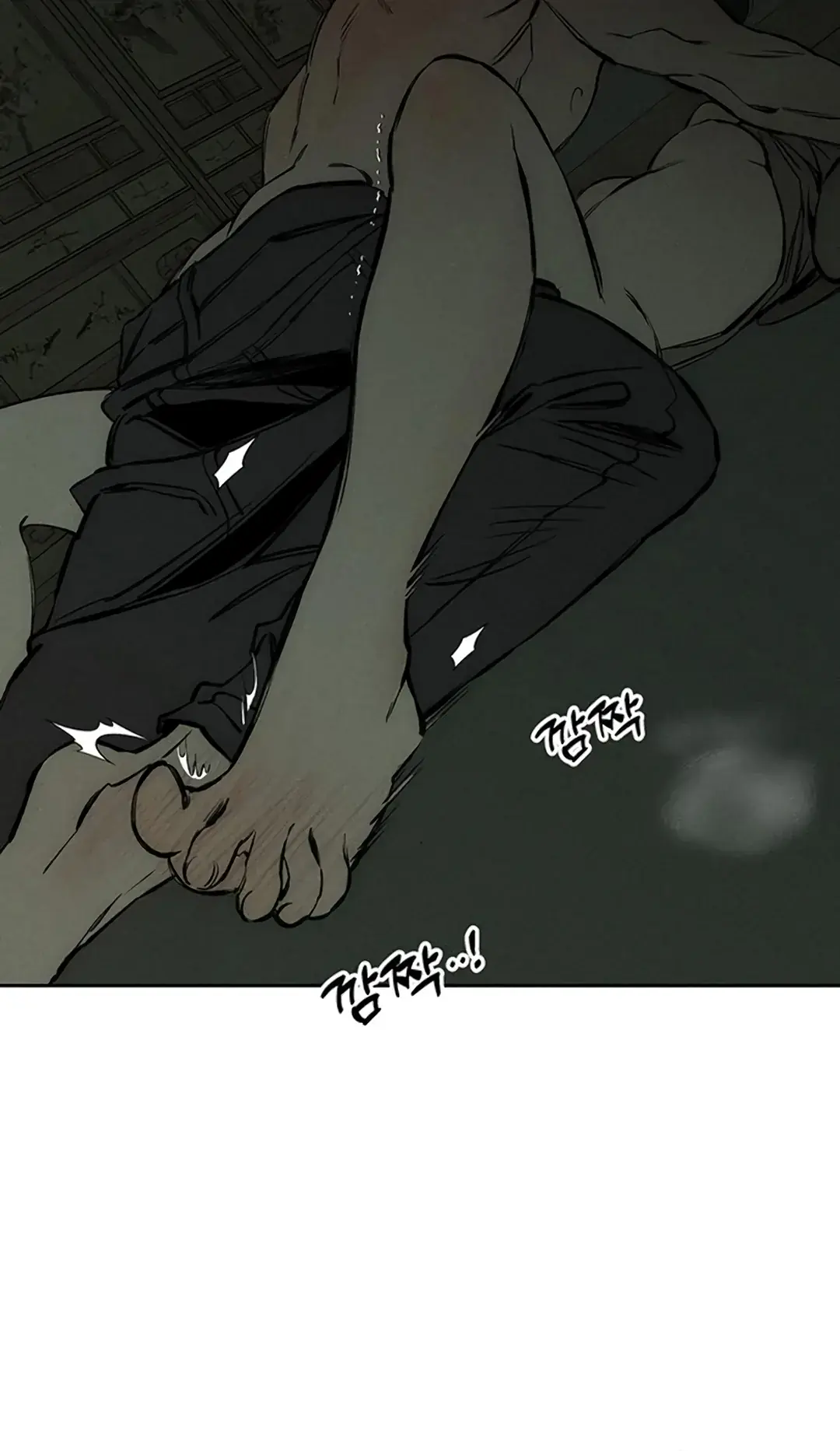Tears on a Withered Flower Chapter 39 Page 86