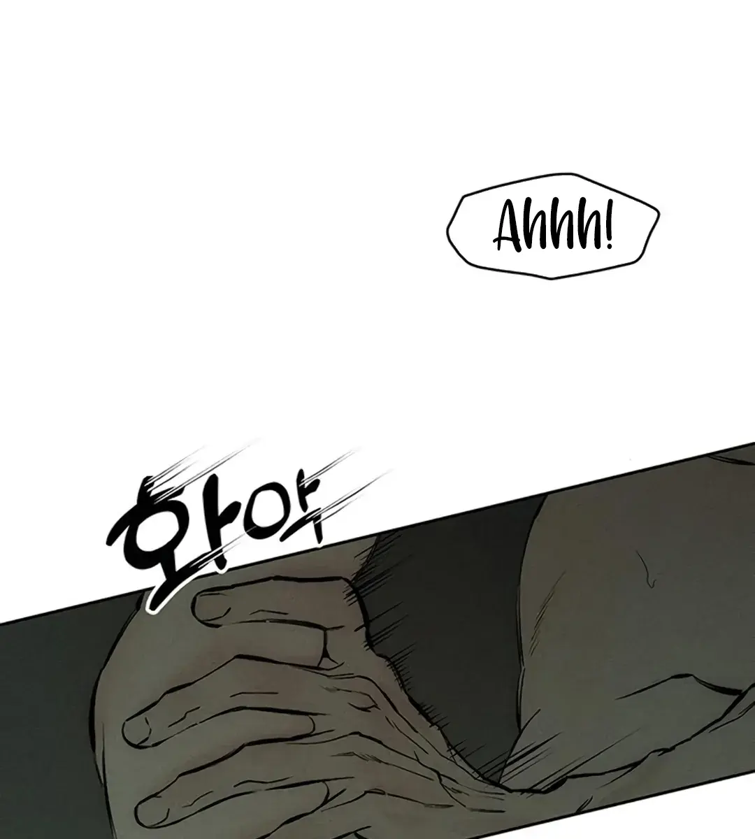 Tears on a Withered Flower Chapter 39 Page 129