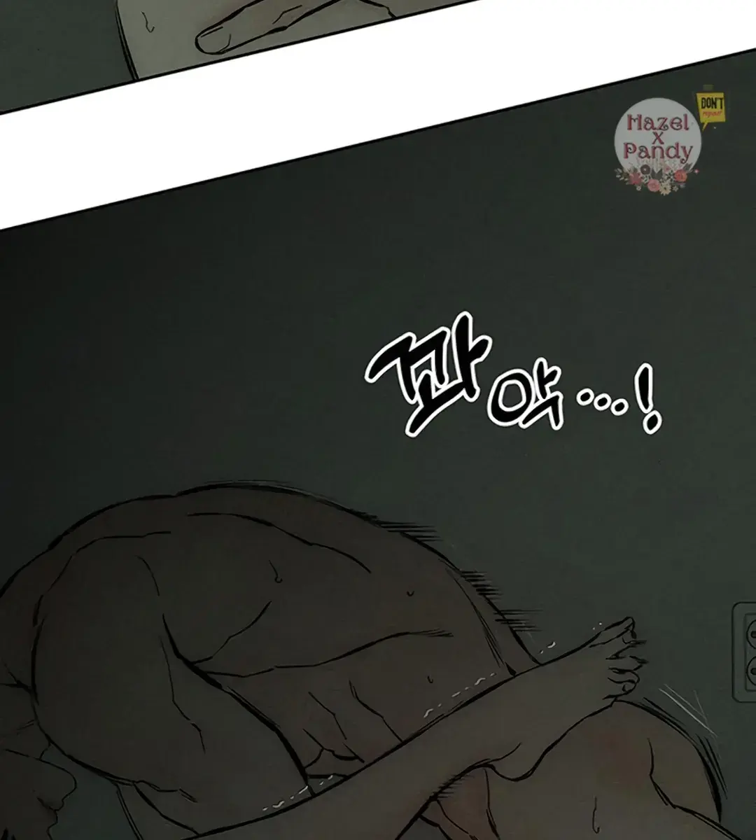 Tears on a Withered Flower Chapter 39 Page 130
