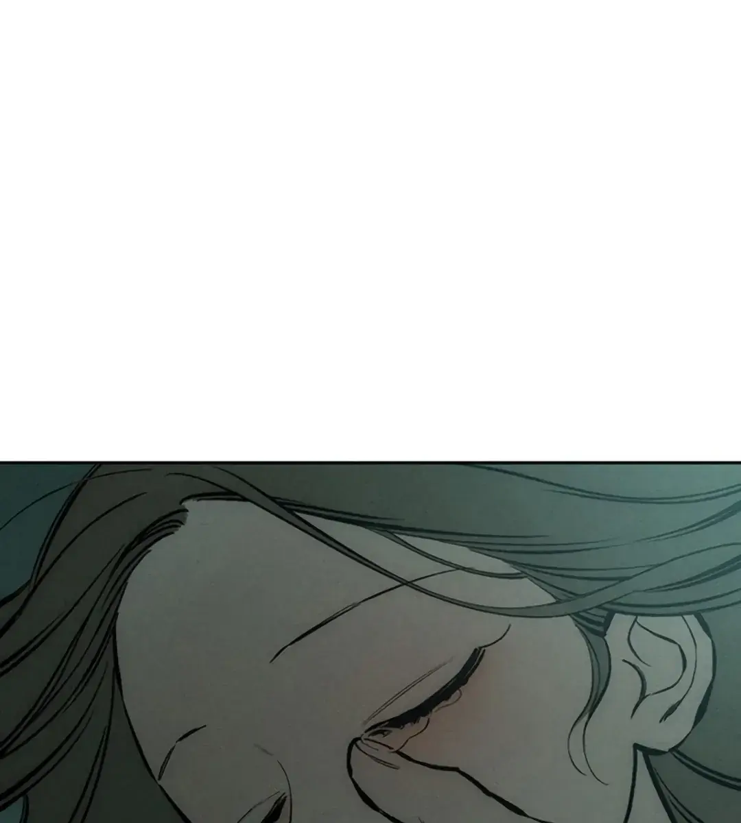 Tears on a Withered Flower Chapter 39 Page 215