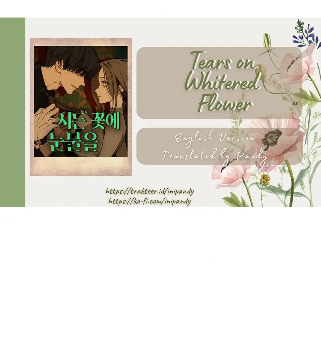 Tears on a Withered Flower Chapter 39 Page 223
