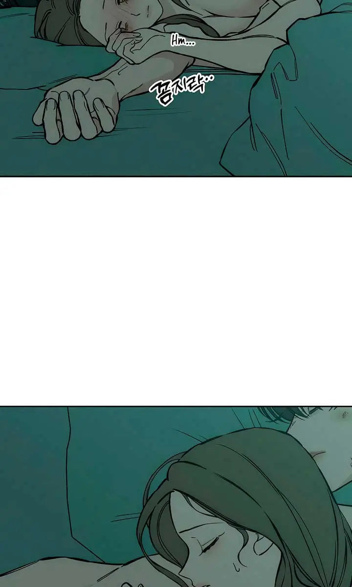 Tears on a Withered Flower Chapter 40 Page 21