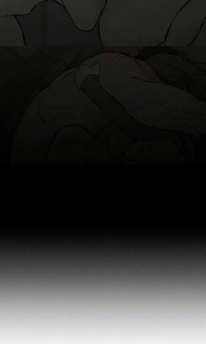 Tears on a Withered Flower Chapter 40 Page 25