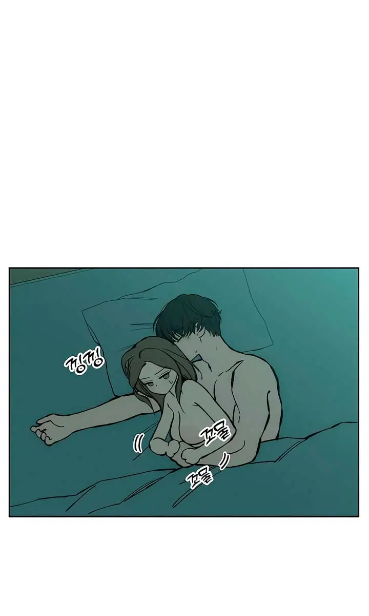 Tears on a Withered Flower Chapter 40 Page 44