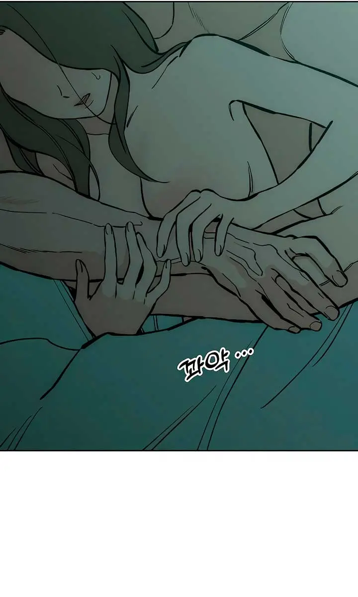 Tears on a Withered Flower Chapter 40 Page 53