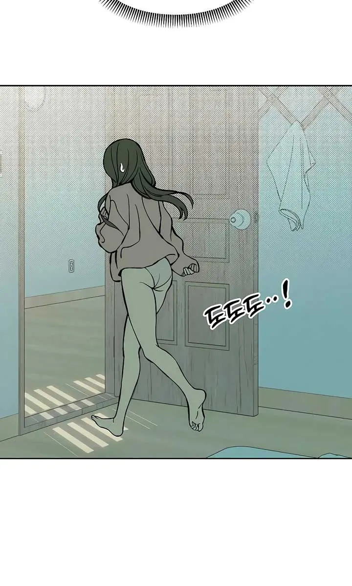 Tears on a Withered Flower Chapter 40 Page 98