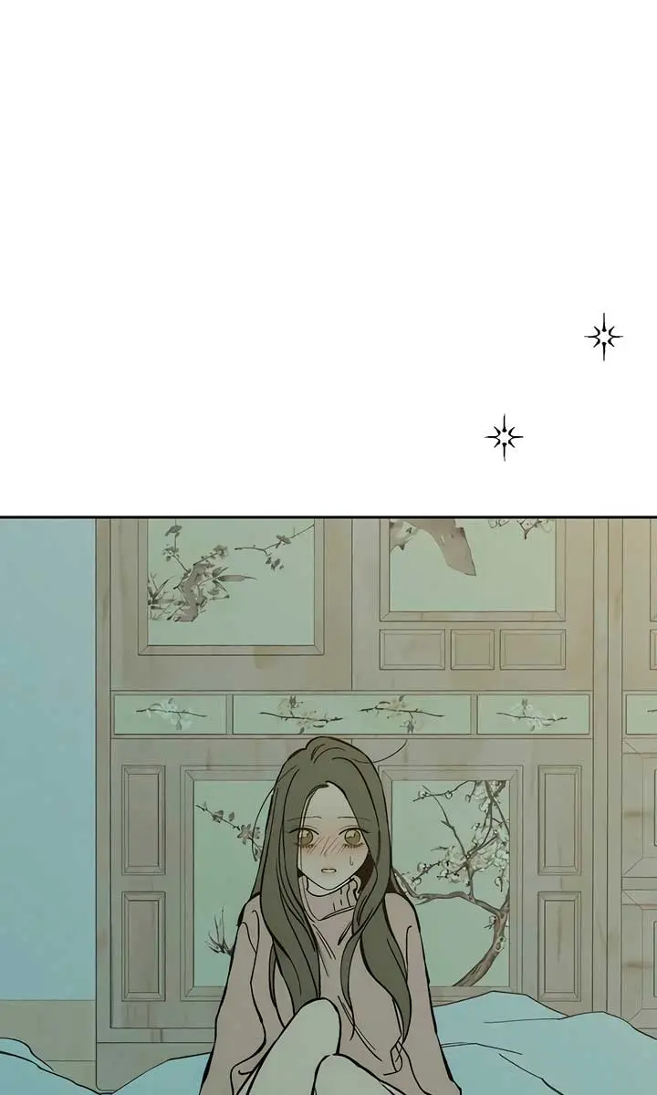 Tears on a Withered Flower Chapter 40 Page 104
