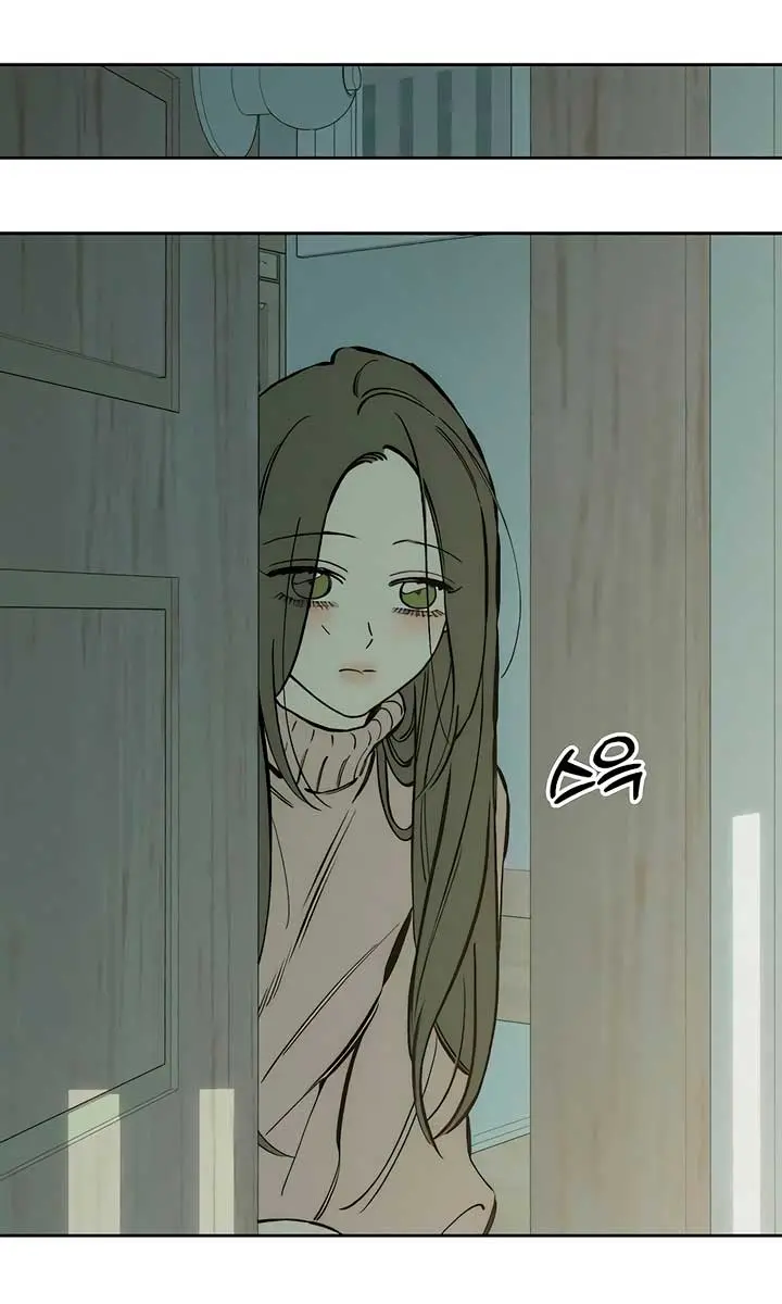 Tears on a Withered Flower Chapter 40 Page 107