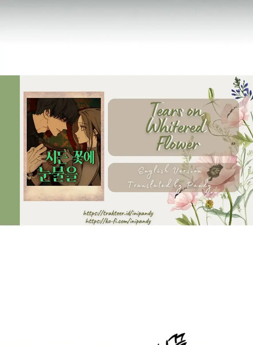 Tears on a Withered Flower Chapter 41 Page 107