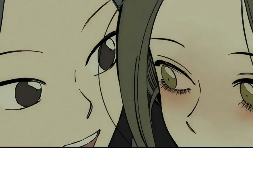 Tears on a Withered Flower Chapter 41 Page 153
