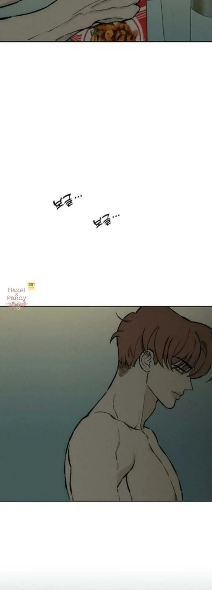 Tears on a Withered Flower Chapter 42 Page 5