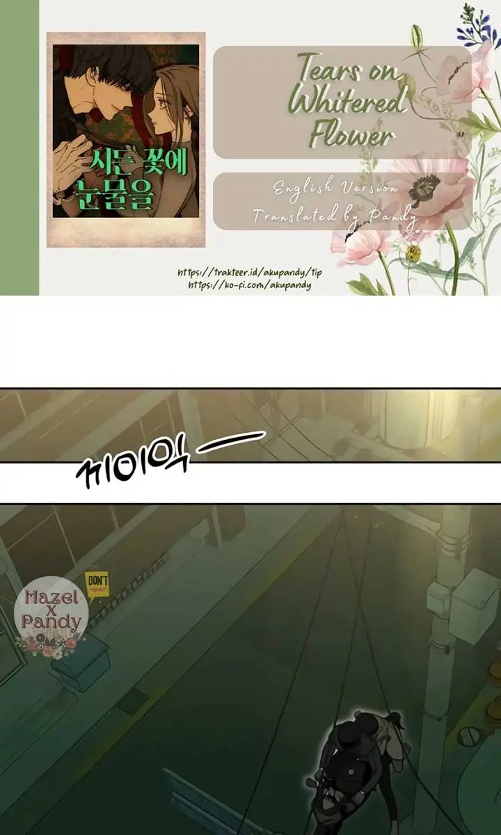 Tears on a Withered Flower Chapter 43 Page 2