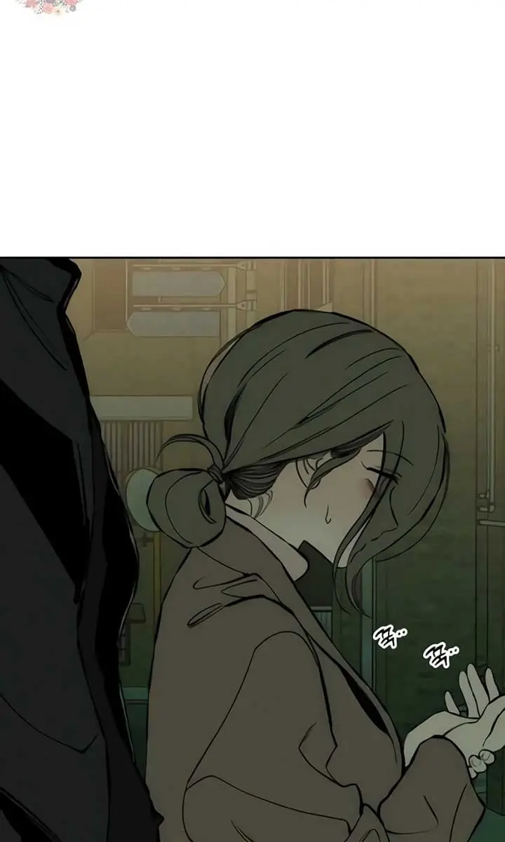 Tears on a Withered Flower Chapter 43 Page 46