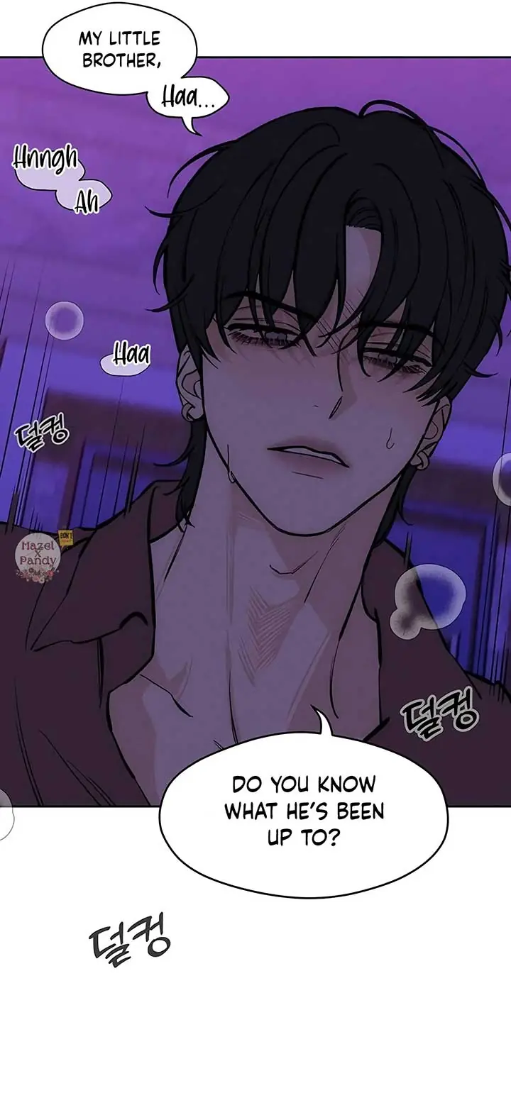 Tears on a Withered Flower Chapter 44 Page 7