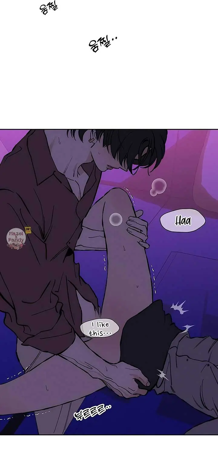 Tears on a Withered Flower Chapter 44 Page 12