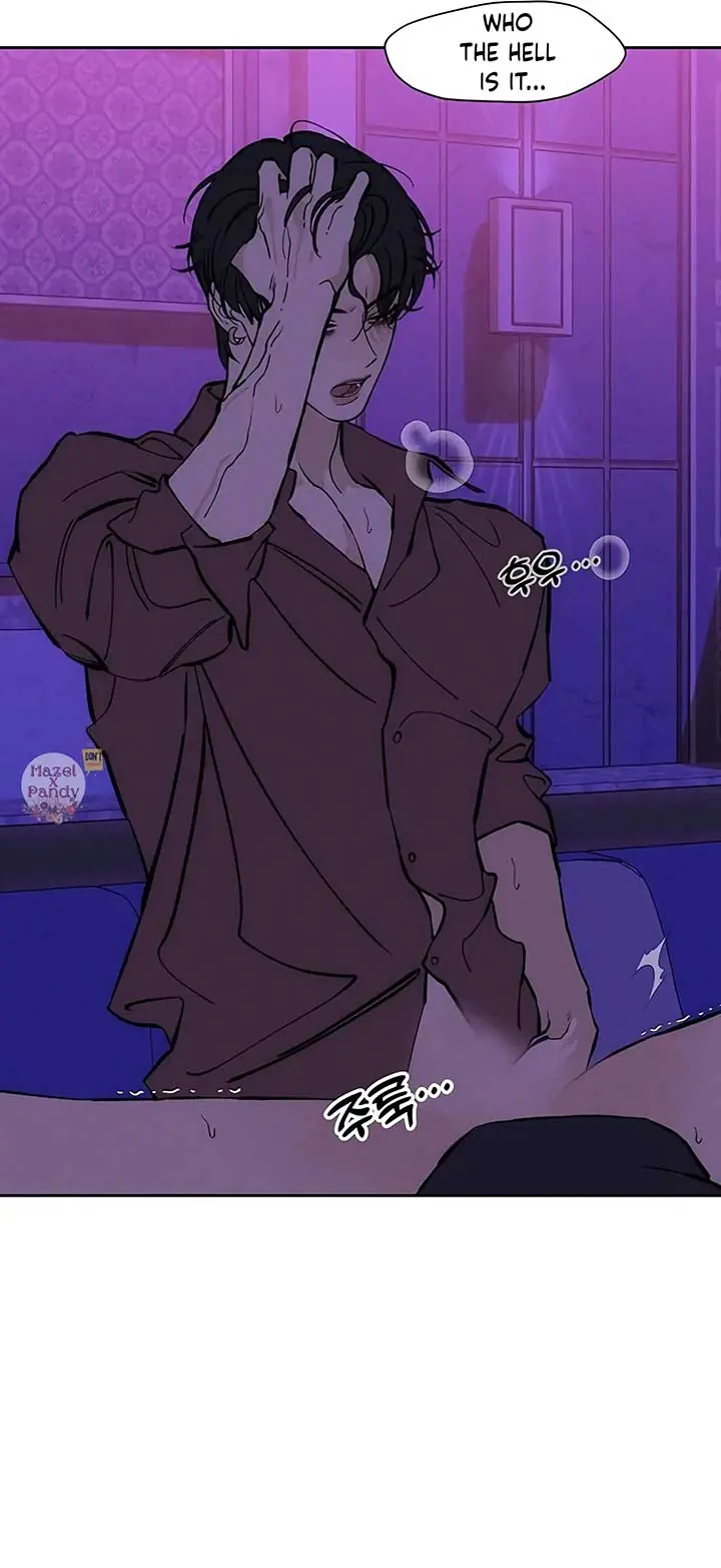 Tears on a Withered Flower Chapter 44 Page 14