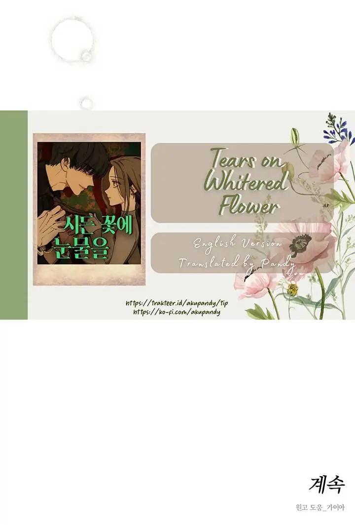 Tears on a Withered Flower Chapter 44 Page 64