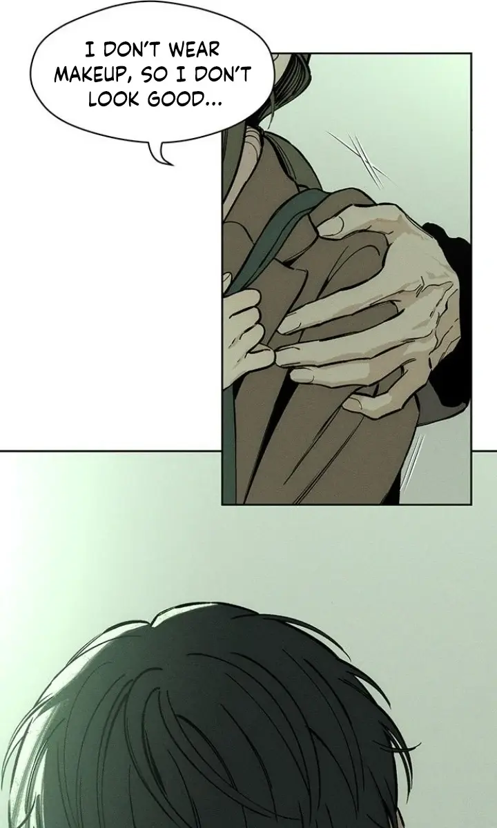 Tears on a Withered Flower Chapter 45 Page 7