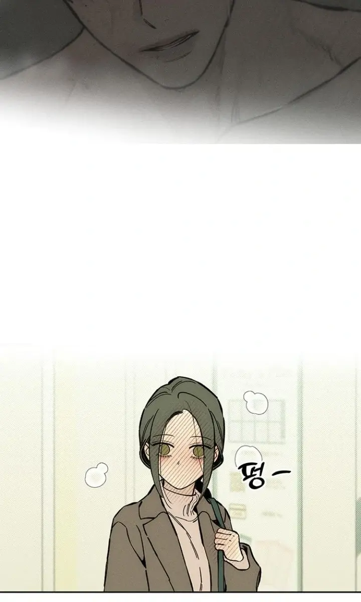 Tears on a Withered Flower Chapter 45 Page 31