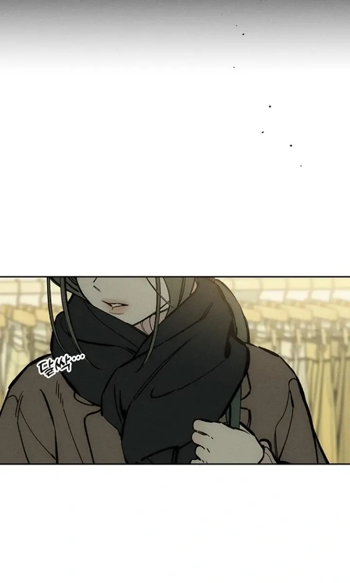 Tears on a Withered Flower Chapter 45 Page 58