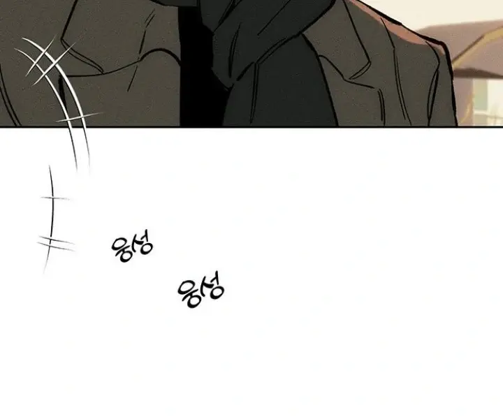 Tears on a Withered Flower Chapter 45 Page 160