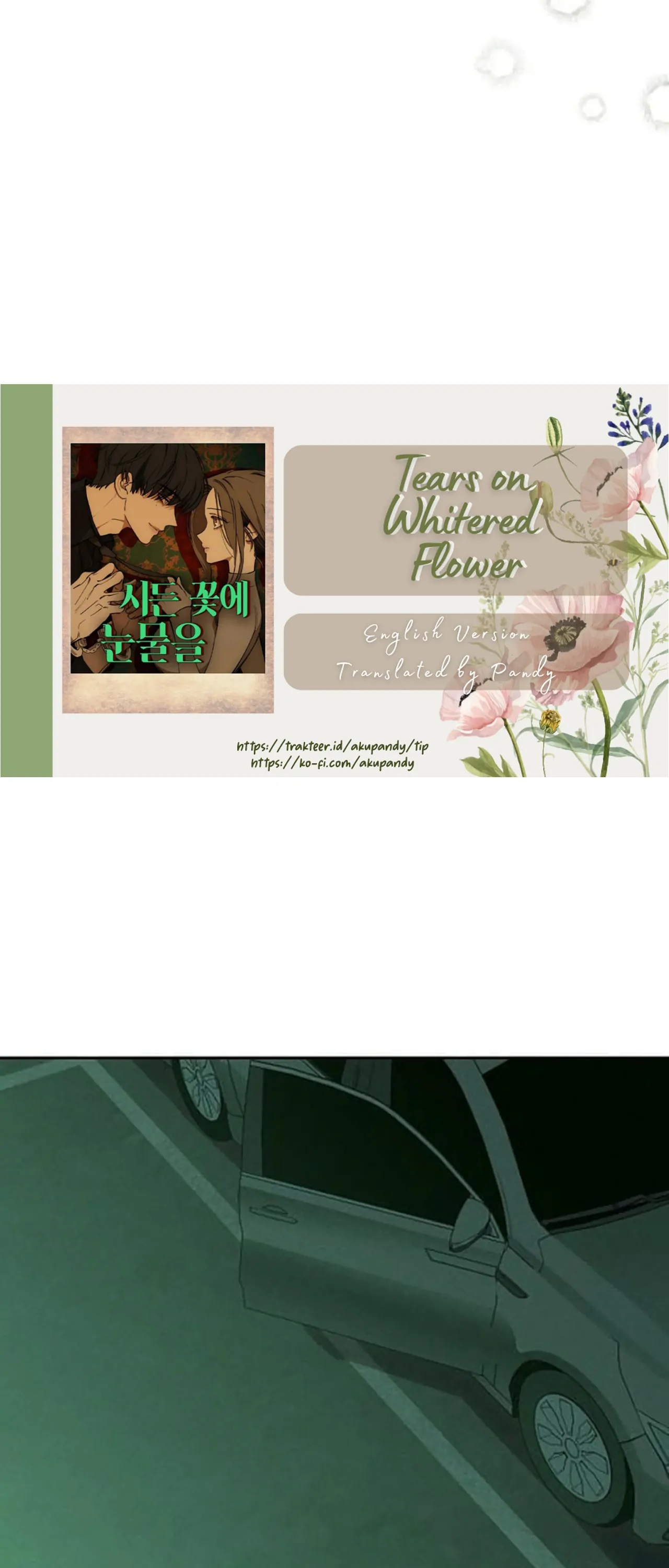 Tears on a Withered Flower Chapter 47 Page 18