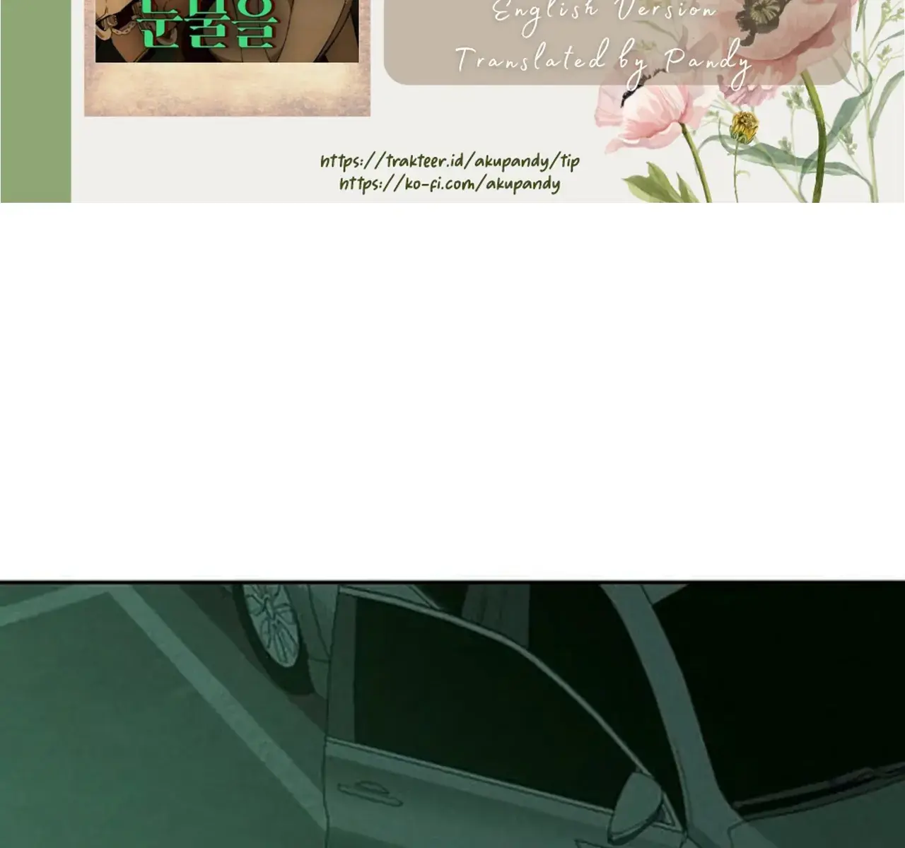 Tears on a Withered Flower Chapter 47 Page 20