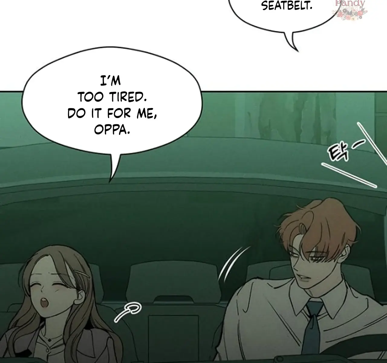 Tears on a Withered Flower Chapter 47 Page 24